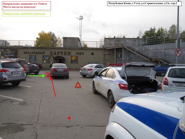 На парковке ухтинского торгового центра